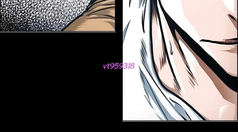 Gia Đình Bí Mật Chap 28 - Next Chap 29