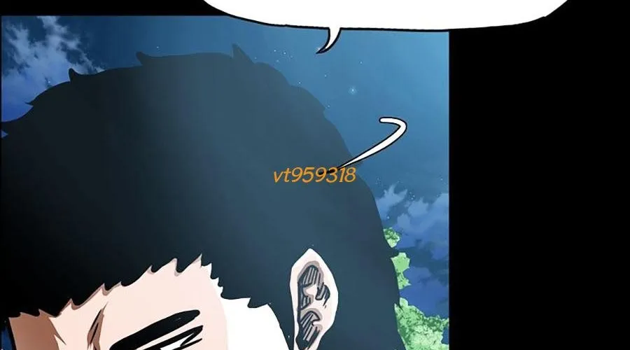 Gia Đình Bí Mật Chap 28 - Next Chap 29