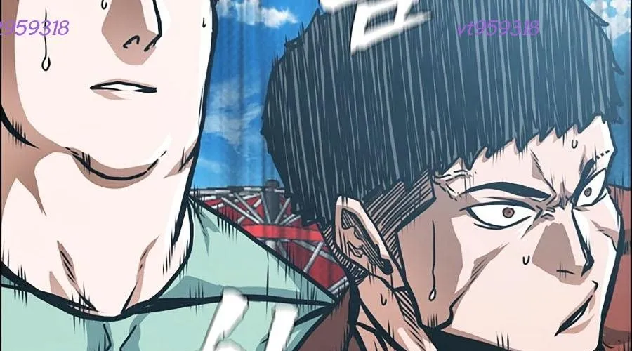 Gia Đình Bí Mật Chap 28 - Next Chap 29