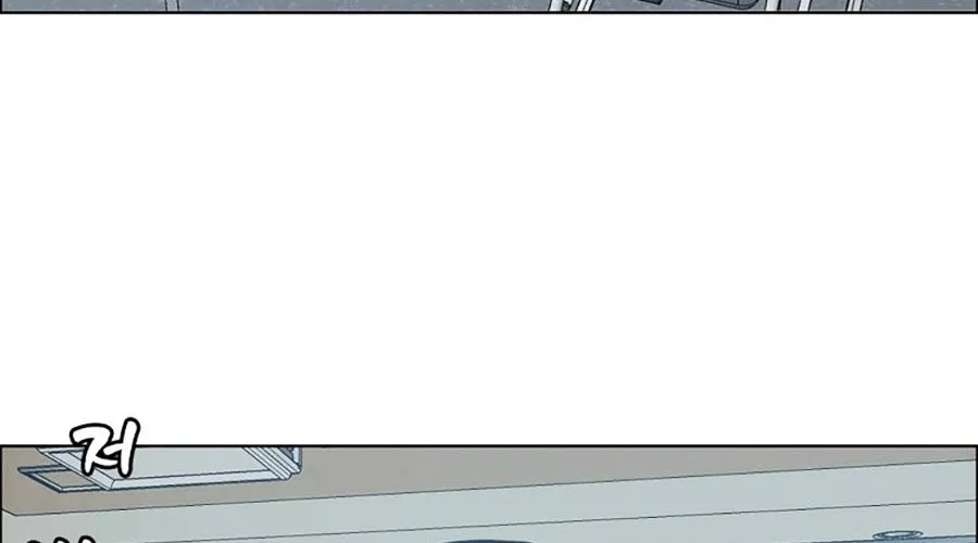 Gia Đình Bí Mật Chap 28 - Next Chap 29