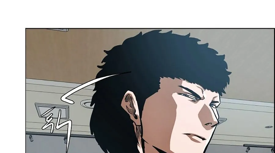 Gia Đình Bí Mật Chap 28 - Next Chap 29