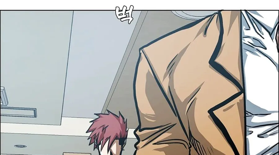 Gia Đình Bí Mật Chap 28 - Next Chap 29