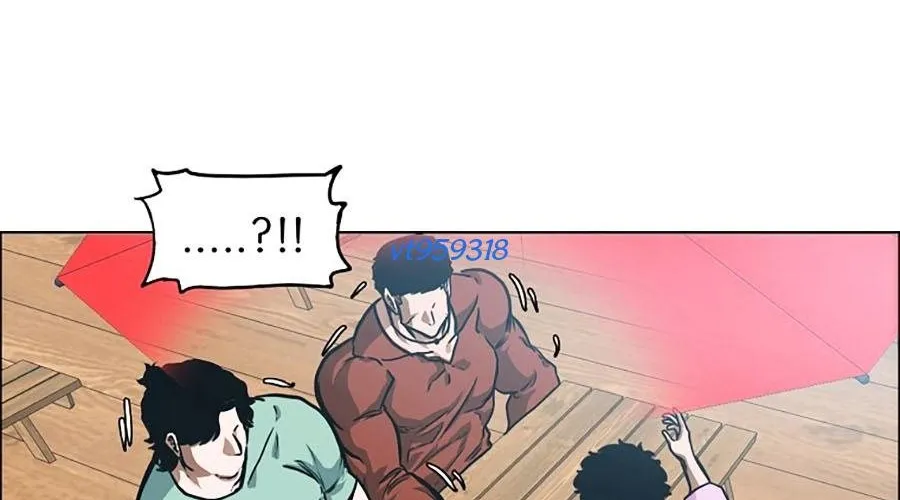 Gia Đình Bí Mật Chap 28 - Next Chap 29