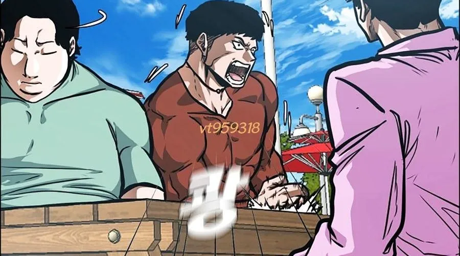 Gia Đình Bí Mật Chap 28 - Next Chap 29