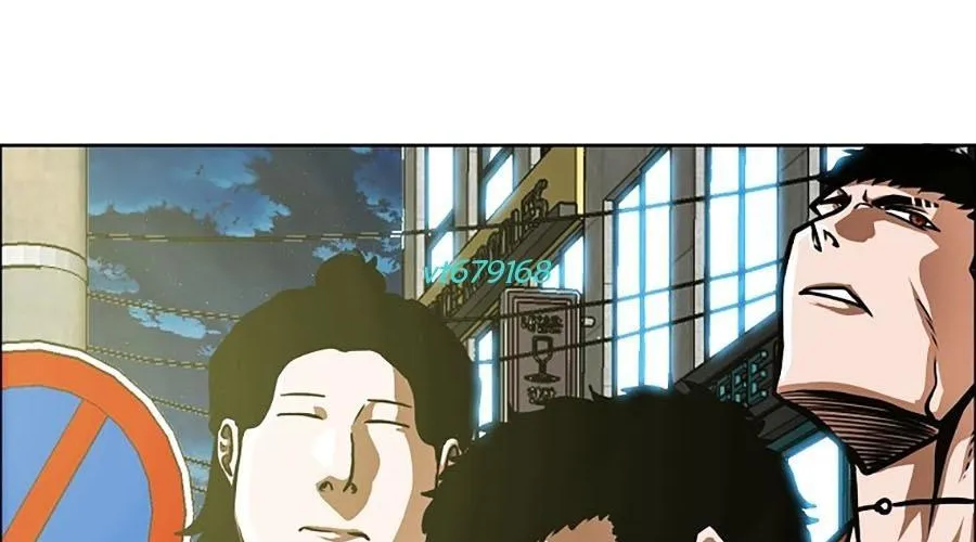 Gia Đình Bí Mật Chap 29 - Next Chap 30