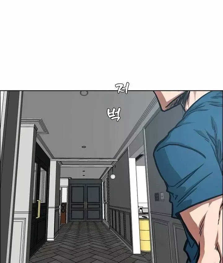 Gia Đình Bí Mật Chap 54 - Next Chap 55