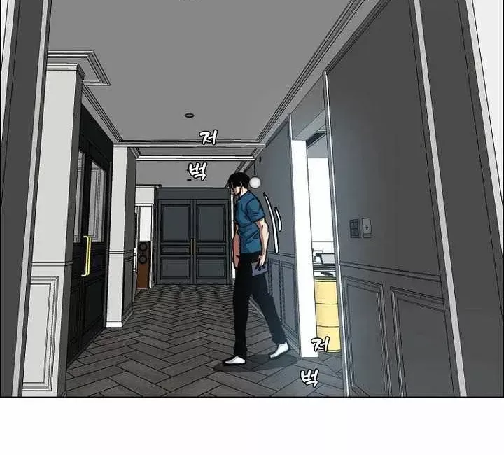 Gia Đình Bí Mật Chap 54 - Next Chap 55