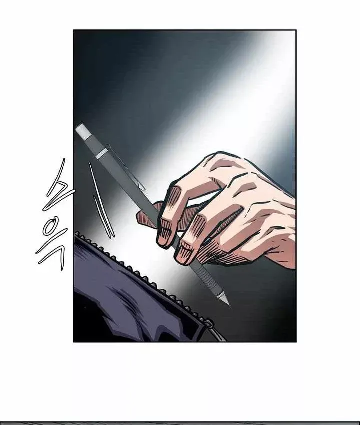 Gia Đình Bí Mật Chap 54 - Next Chap 55