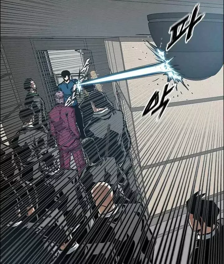 Gia Đình Bí Mật Chap 54 - Next Chap 55