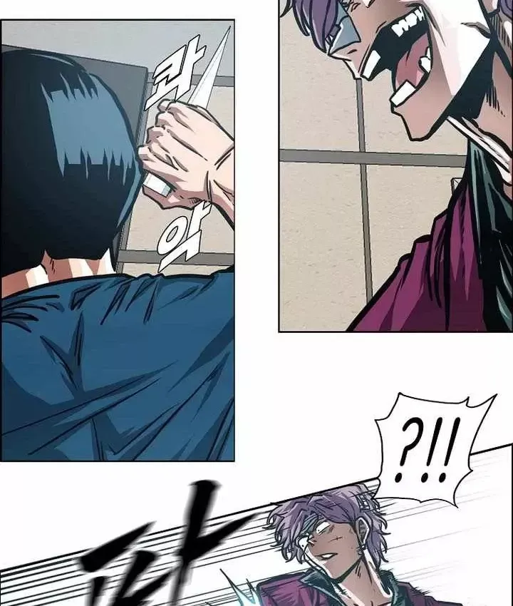 Gia Đình Bí Mật Chap 54 - Next Chap 55