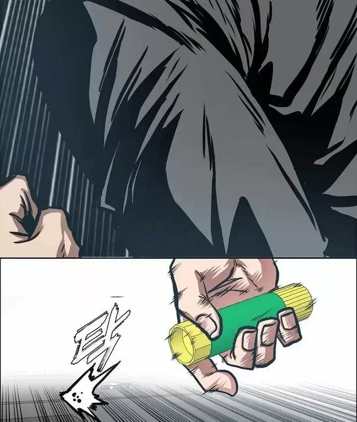 Gia Đình Bí Mật Chap 54 - Next Chap 55