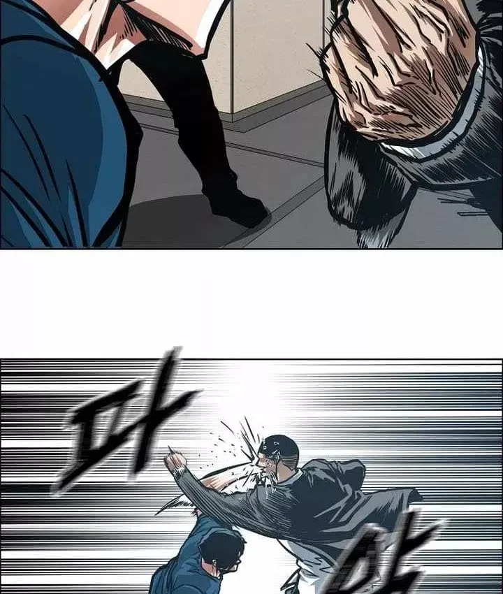 Gia Đình Bí Mật Chap 54 - Next Chap 55