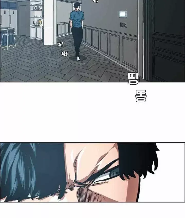 Gia Đình Bí Mật Chap 54 - Next Chap 55