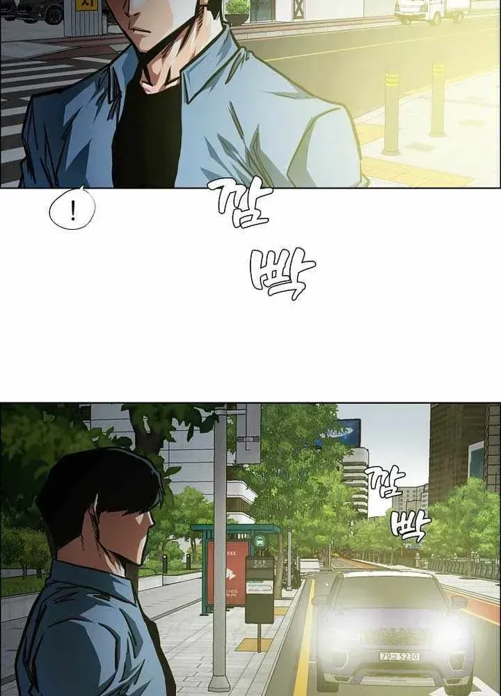 Gia Đình Bí Mật Chap 56 - Next Chap 57