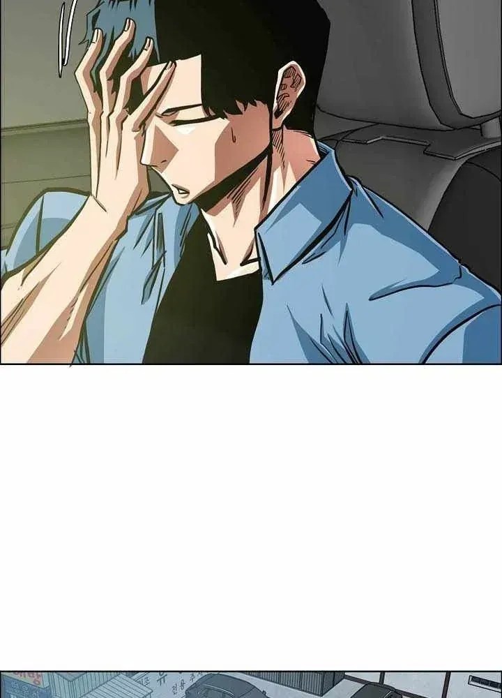 Gia Đình Bí Mật Chap 56 - Next Chap 57