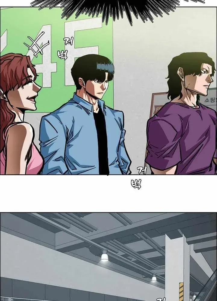 Gia Đình Bí Mật Chap 56 - Next Chap 57