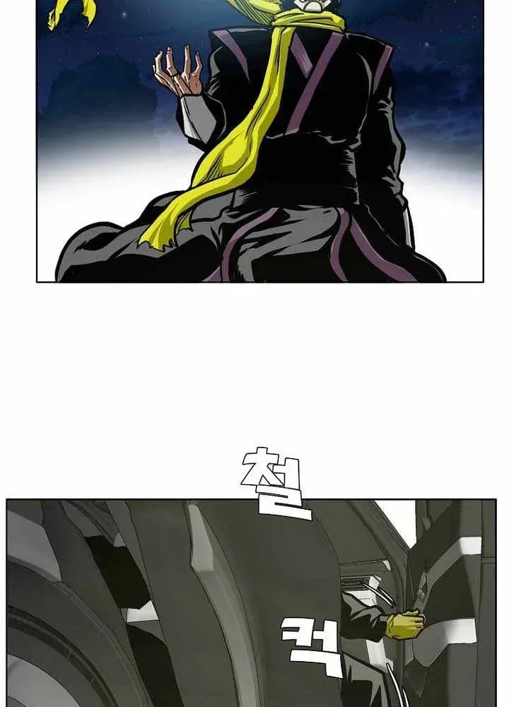 Gia Đình Bí Mật Chap 56 - Next Chap 57
