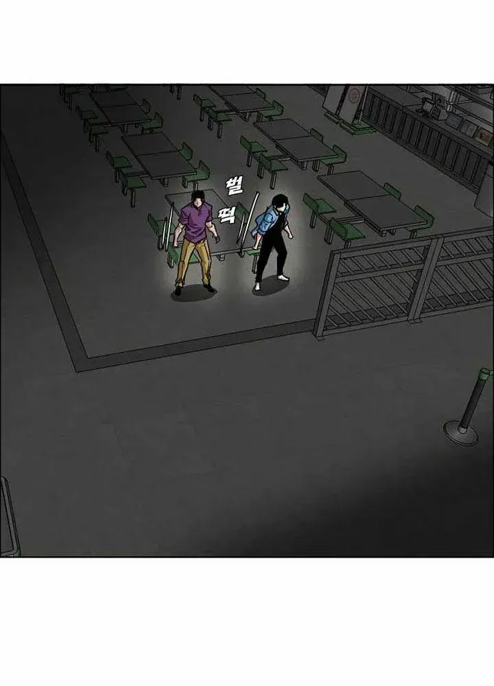 Gia Đình Bí Mật Chap 56 - Next Chap 57