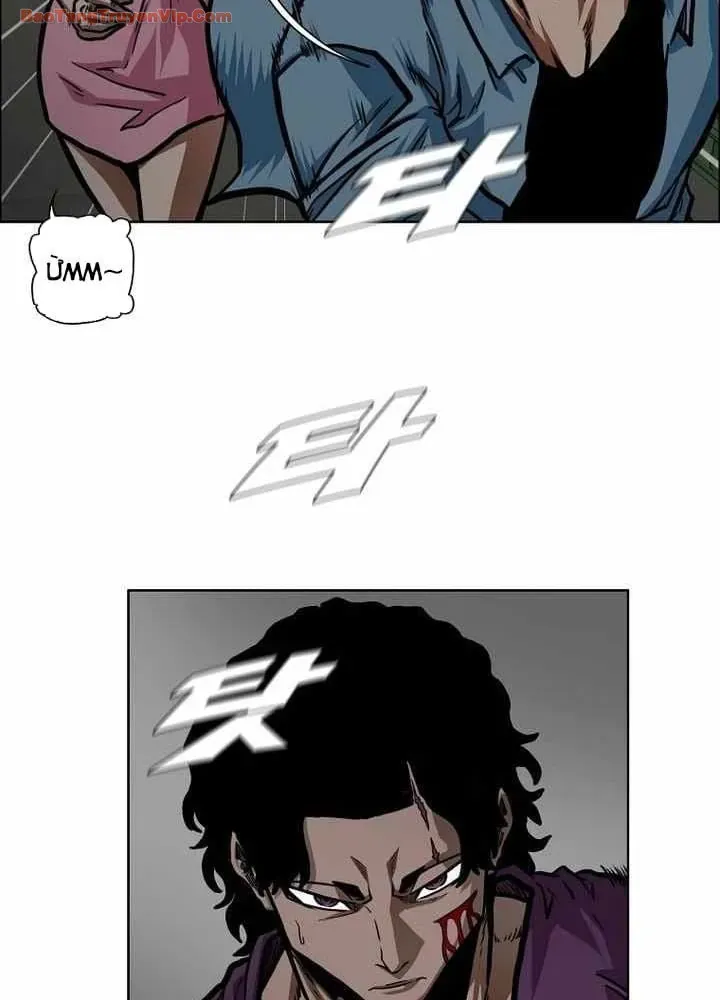 Gia Đình Bí Mật Chap 58 - Next Chap 59
