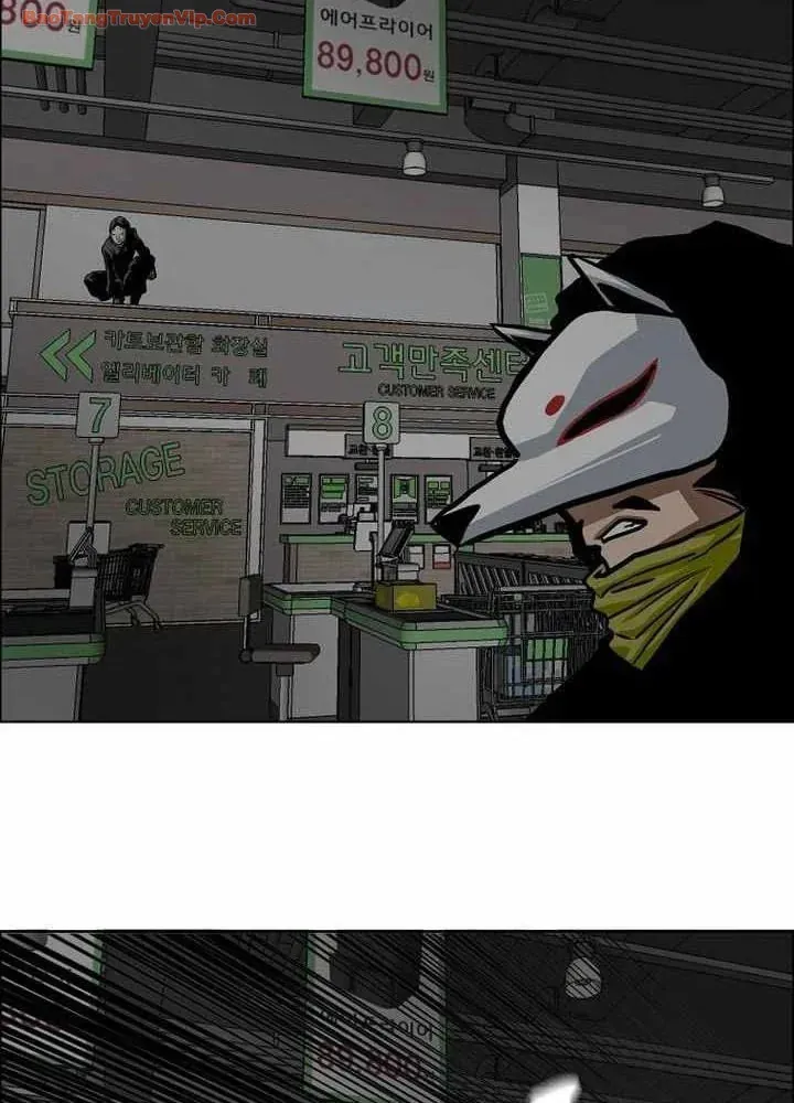 Gia Đình Bí Mật Chap 58 - Next Chap 59