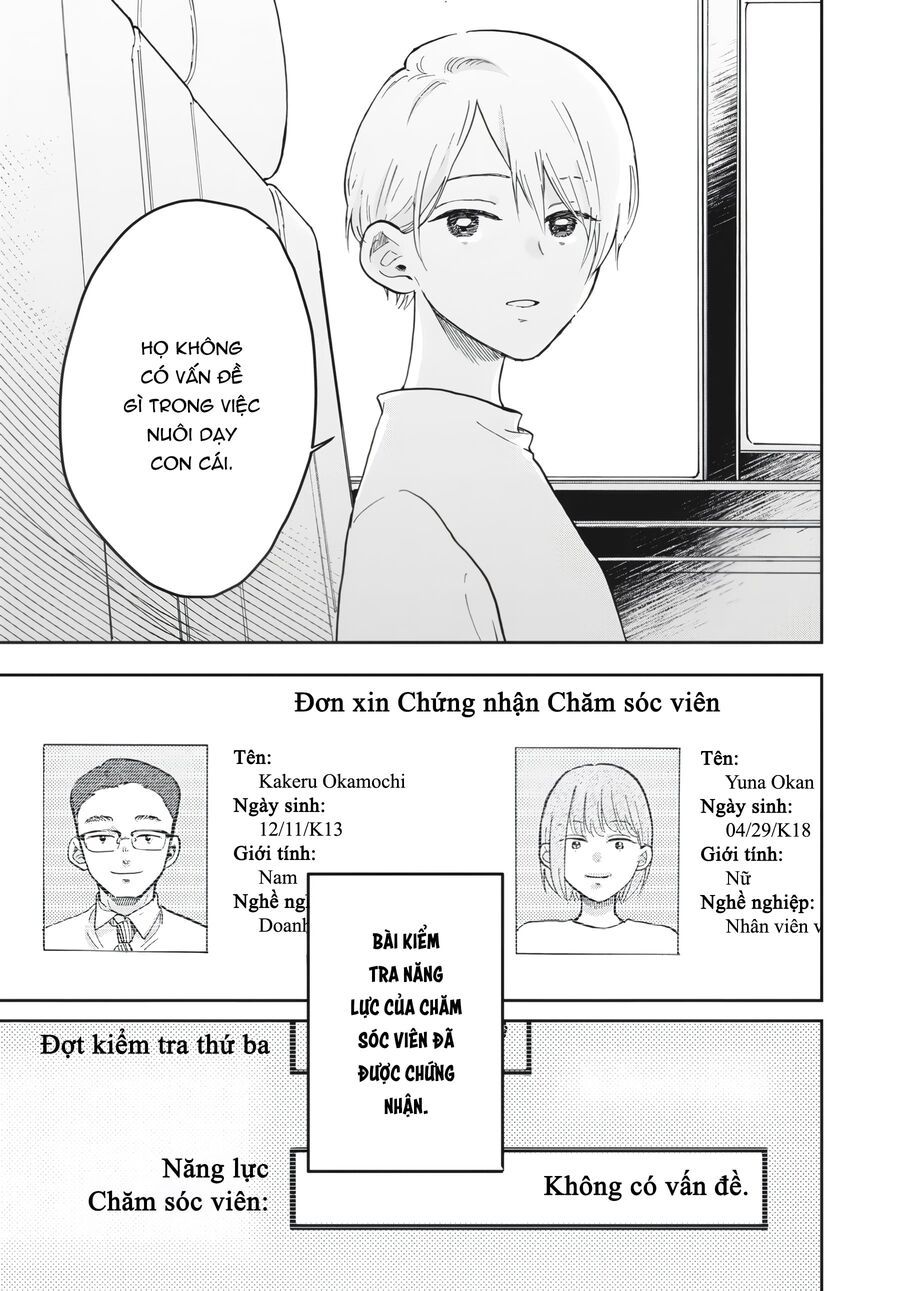 Gia Đình Bụi Sao Chap 1 - Next Chap 2