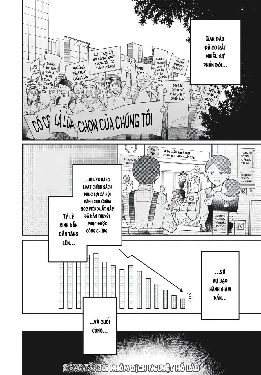 Gia Đình Bụi Sao Chap 1 - Next Chap 2