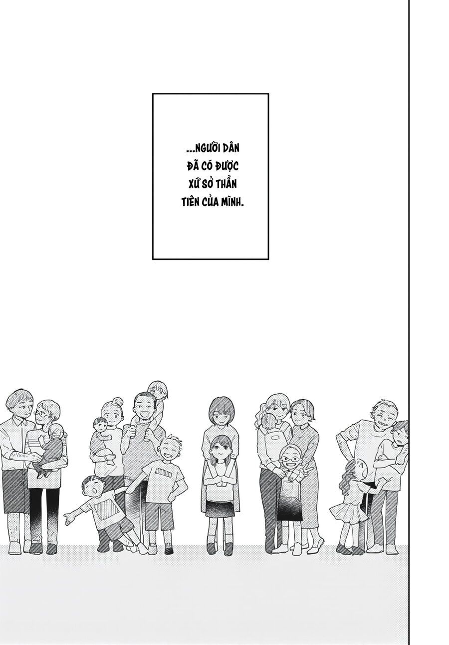 Gia Đình Bụi Sao Chap 1 - Next Chap 2