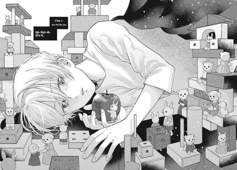 Gia Đình Bụi Sao Chap 1 - Next Chap 2