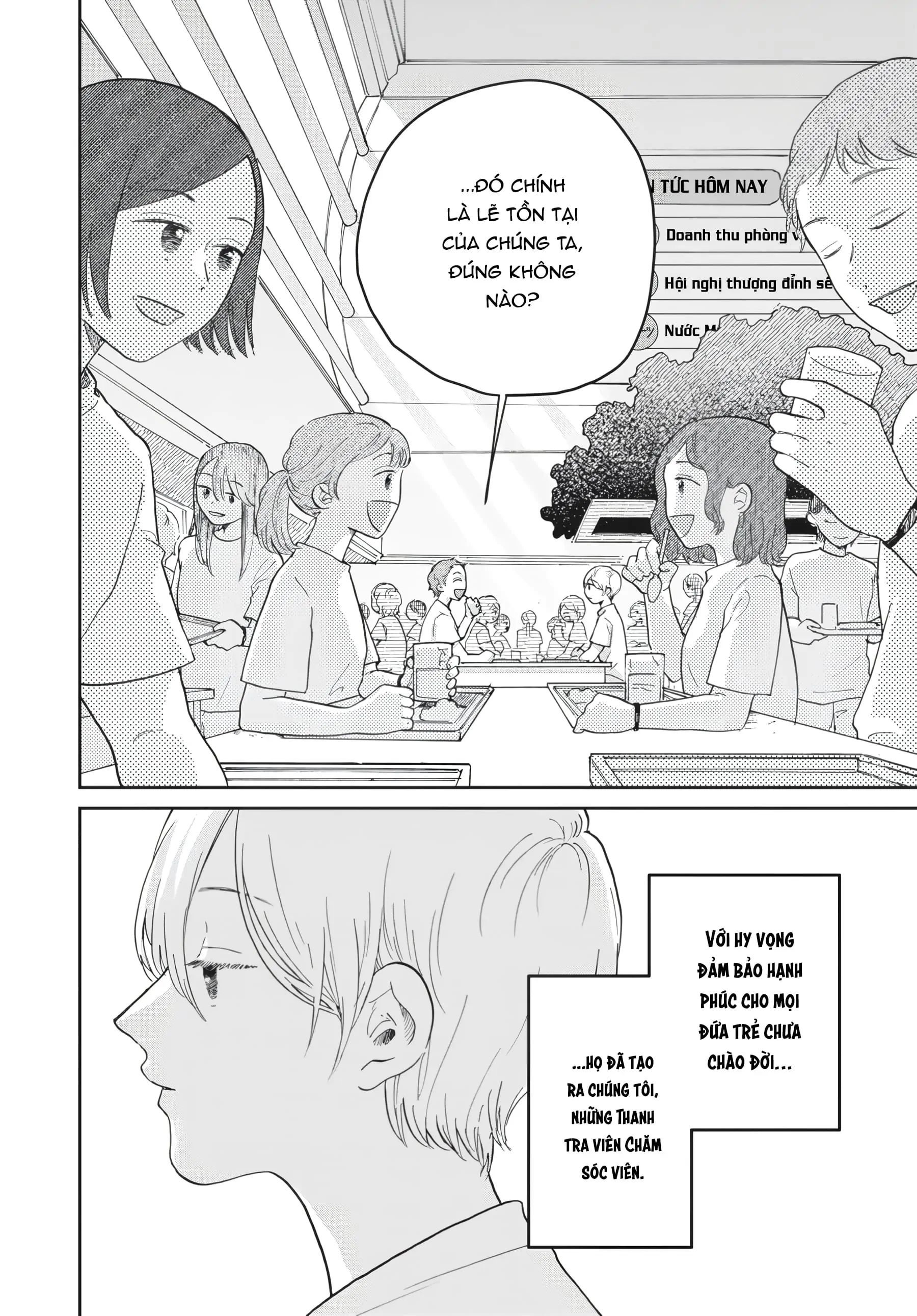 Gia Đình Bụi Sao Chap 1 - Next Chap 2