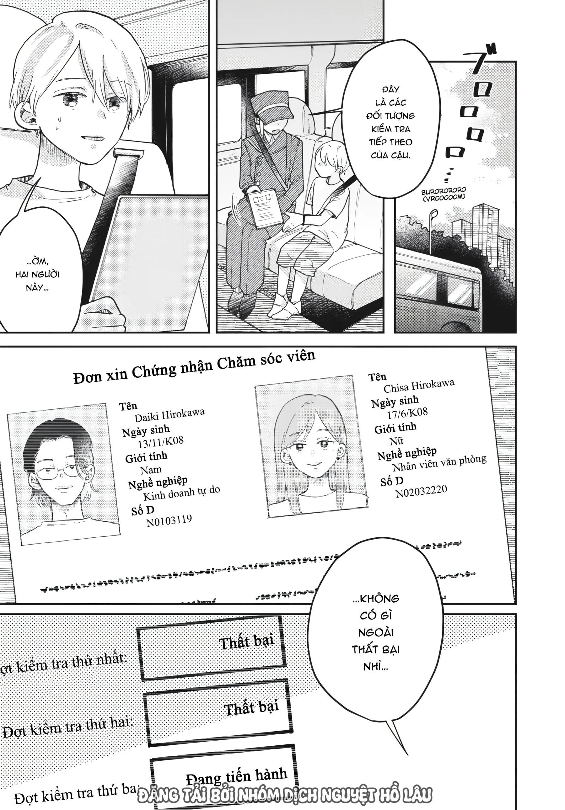 Gia Đình Bụi Sao Chap 1 - Next Chap 2