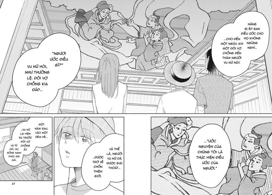 Gia Đình Bụi Sao Chap 2 - Next Chap 3