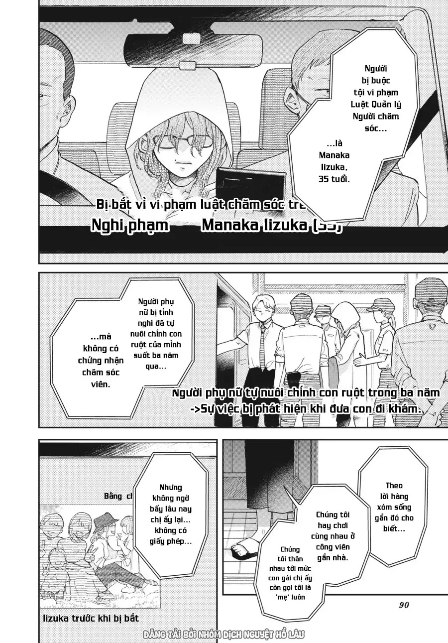 Gia Đình Bụi Sao Chap 3 - Next Chap 4