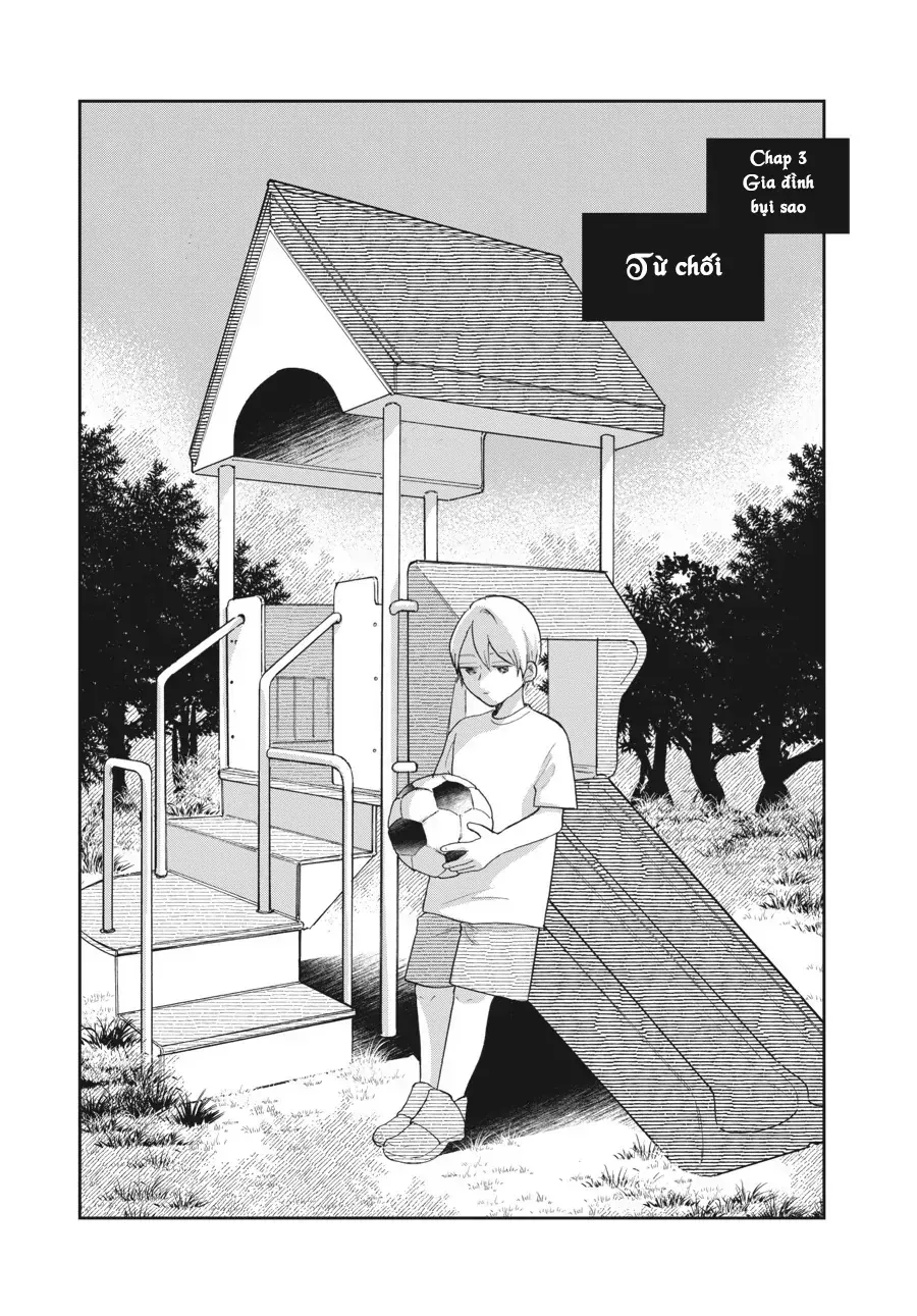 Gia Đình Bụi Sao Chap 3 - Next Chap 4