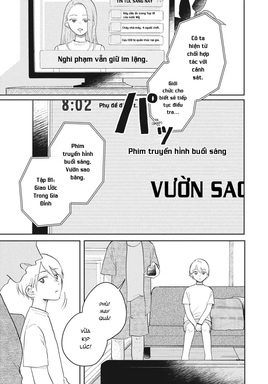 Gia Đình Bụi Sao Chap 3 - Next Chap 4