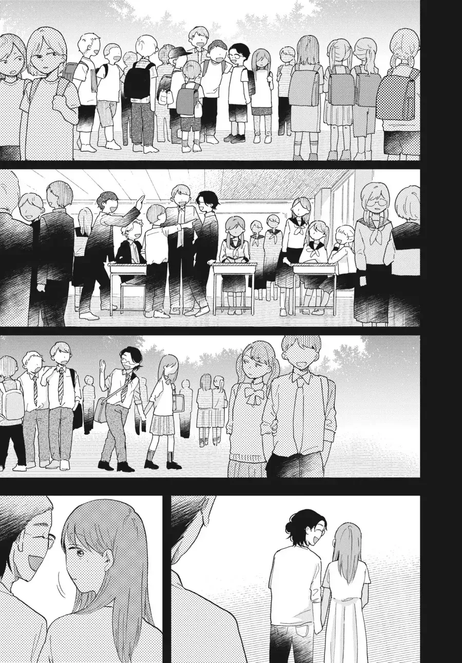 Gia Đình Bụi Sao Chap 4 - Next Chap 5