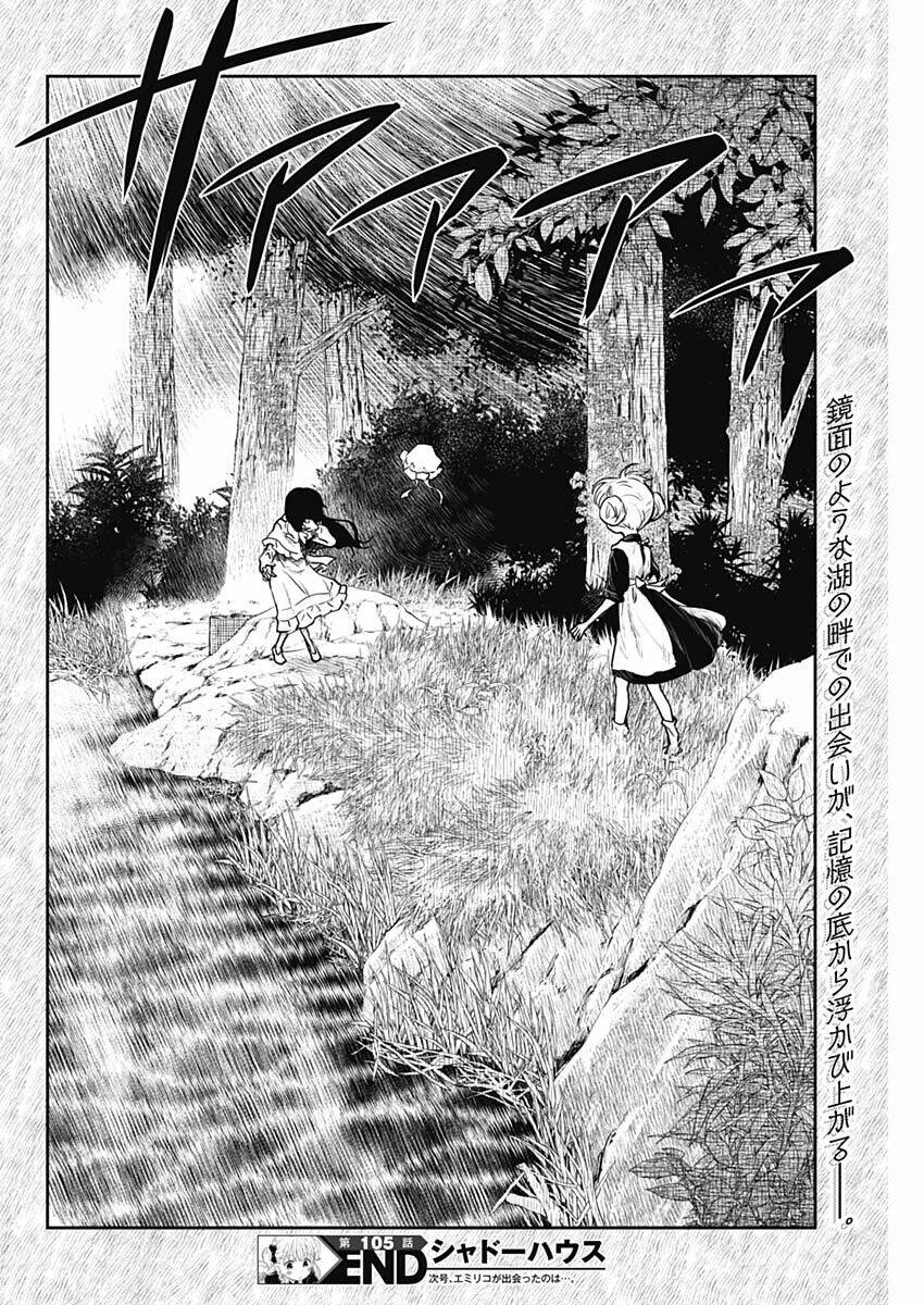 Gia Đình Của Những Chiếc Bóng Chap 105 - Next Chap 106