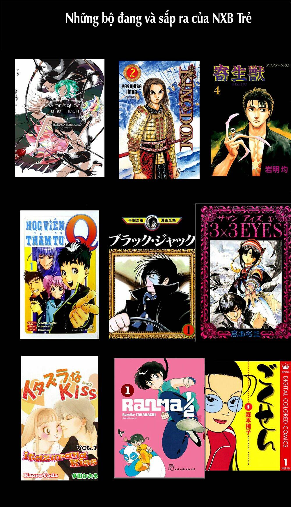 Gia Đình Của Những Chiếc Bóng Chap 52 - Next Chap 53