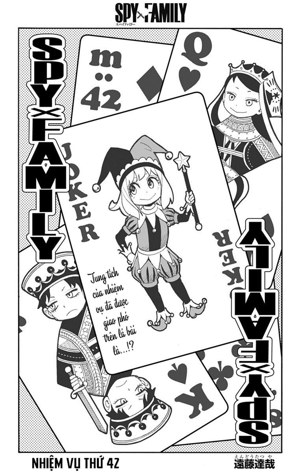 Gia Đình Điệp Viên Chap 42 - Next Chap 43