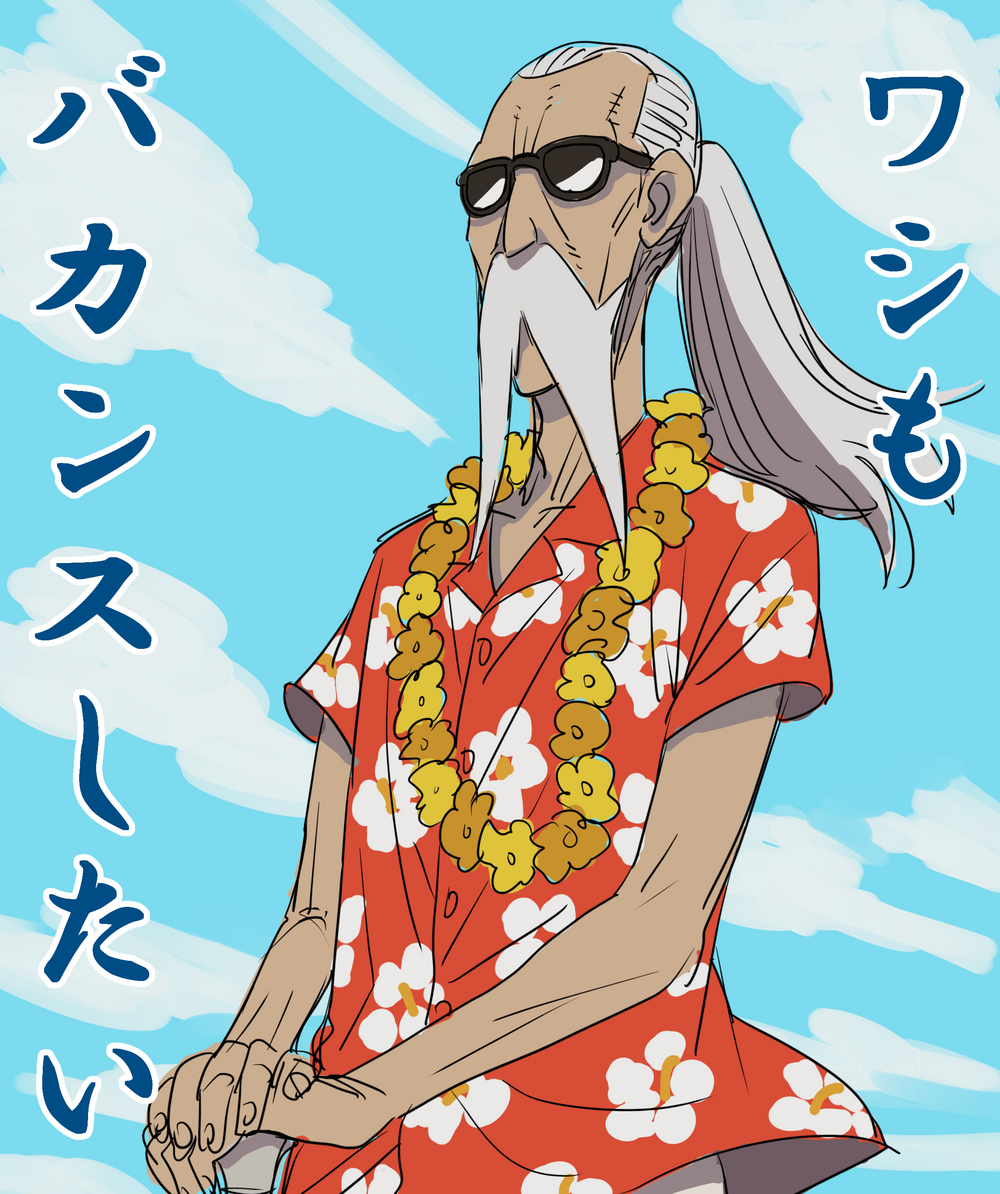 Gia Đình Điệp Viên Chap 45 - Next Chap 46