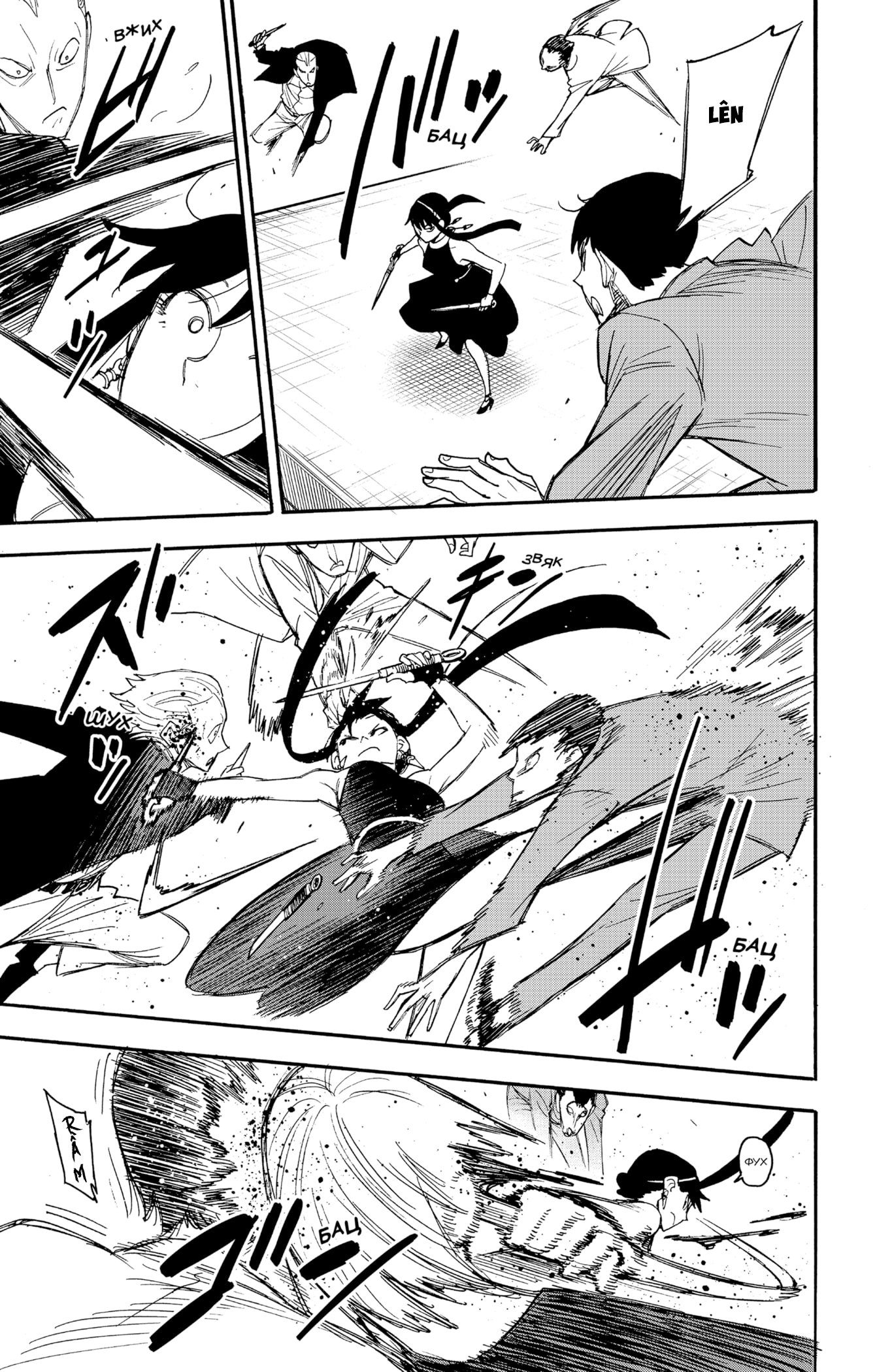 Gia Đình Điệp Viên Chap 52 - Next Chap 53