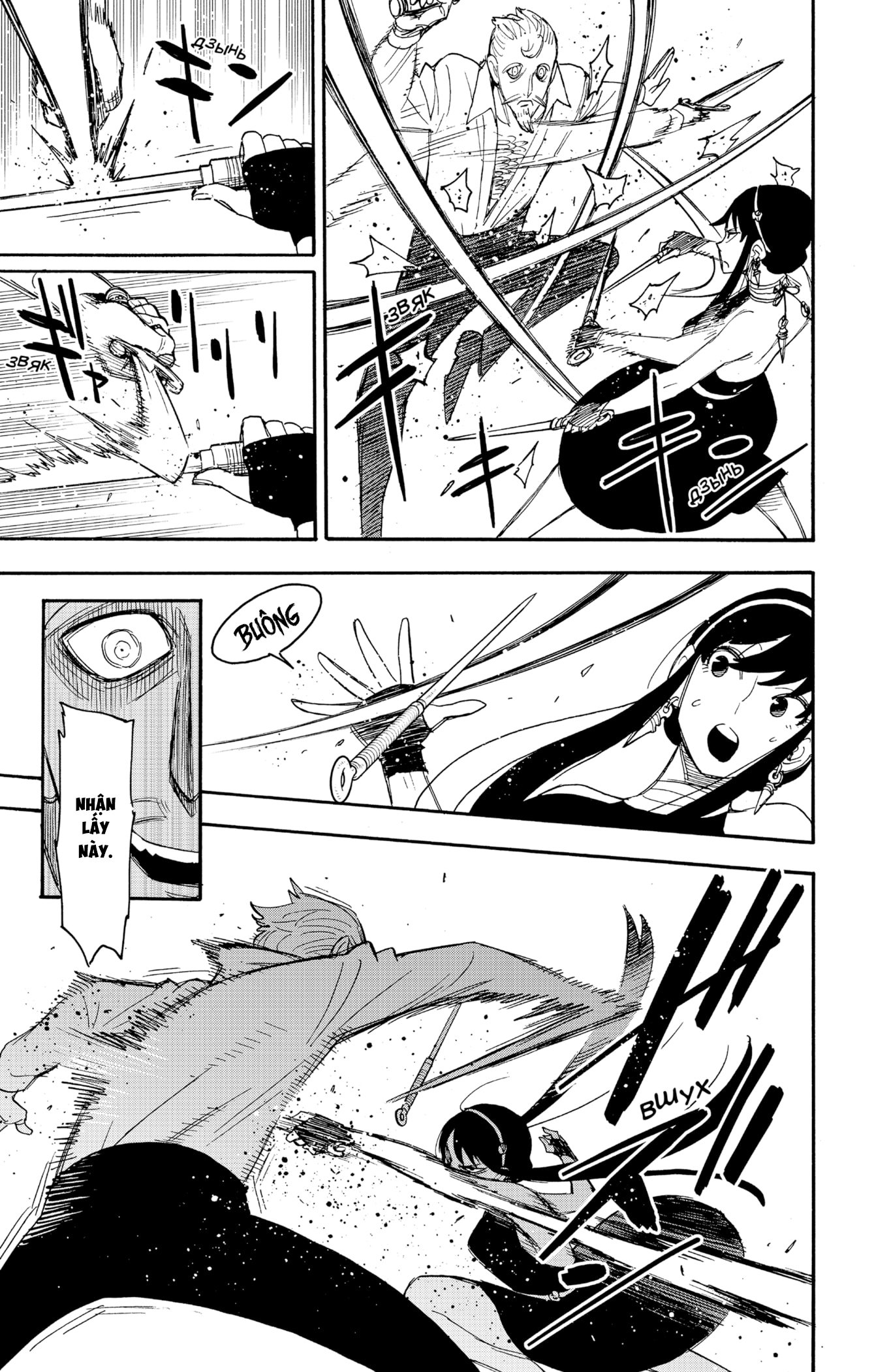 Gia Đình Điệp Viên Chap 52 - Next Chap 53