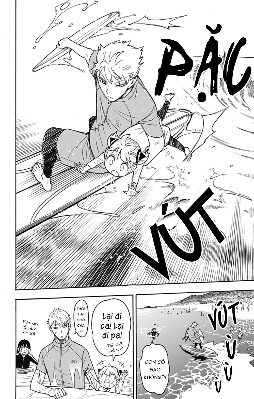 Gia Đình Điệp Viên Chap 56 - Next Chap 57