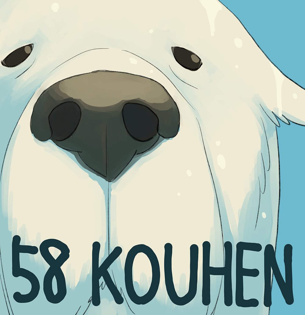 Gia Đình Điệp Viên Chap 58.2 - Next Chap 59.2