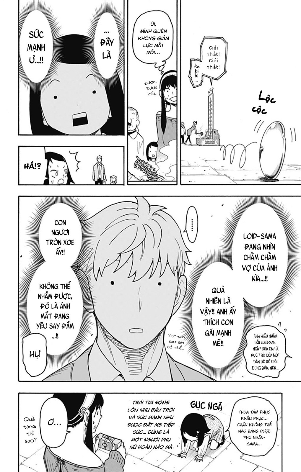 Gia Đình Điệp Viên Chap 59.5 - Next Chap 60.5