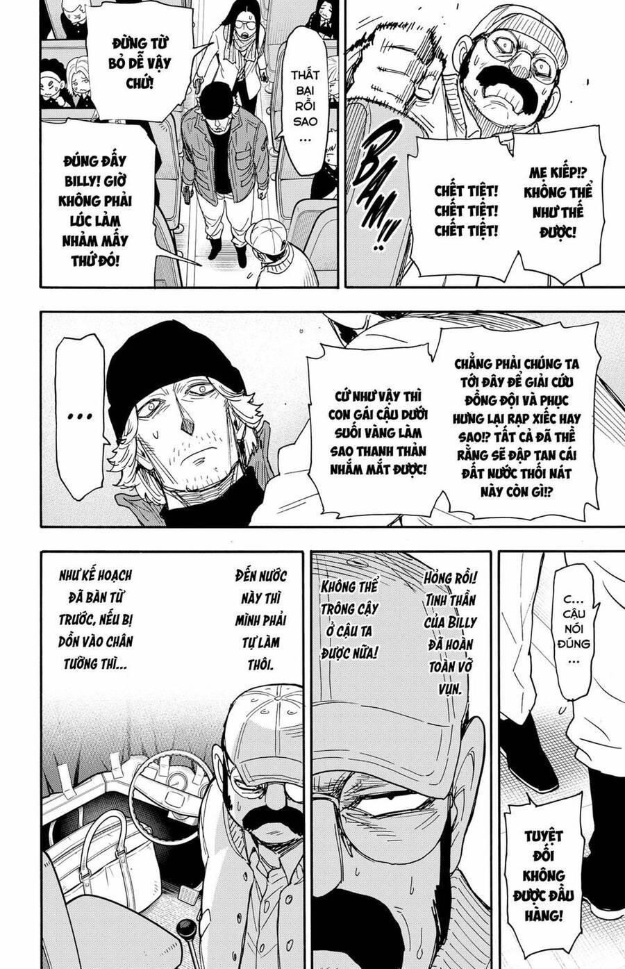 Gia Đình Điệp Viên Chap 73 - Next Chap 74