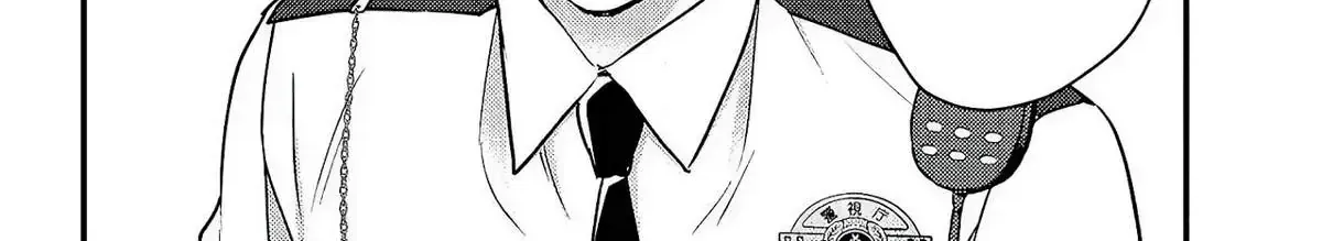 Gia Đình Ly Thân Chap 1 - Next Chap 2