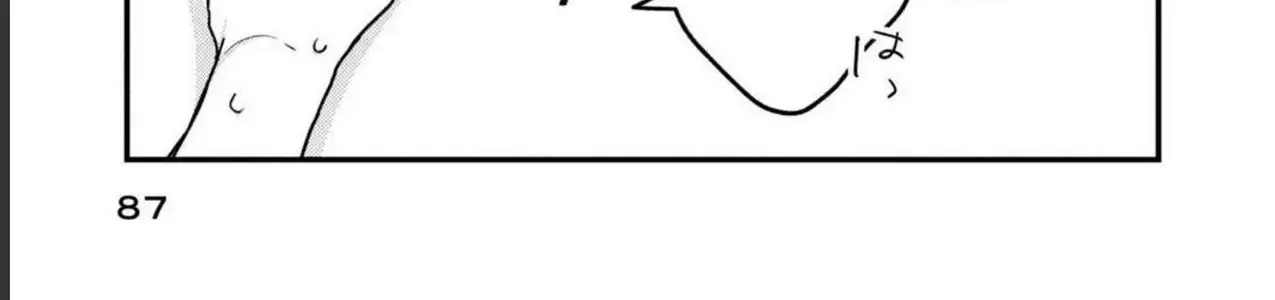 Gia Đình Ly Thân Chap 12 - Next Chap 13