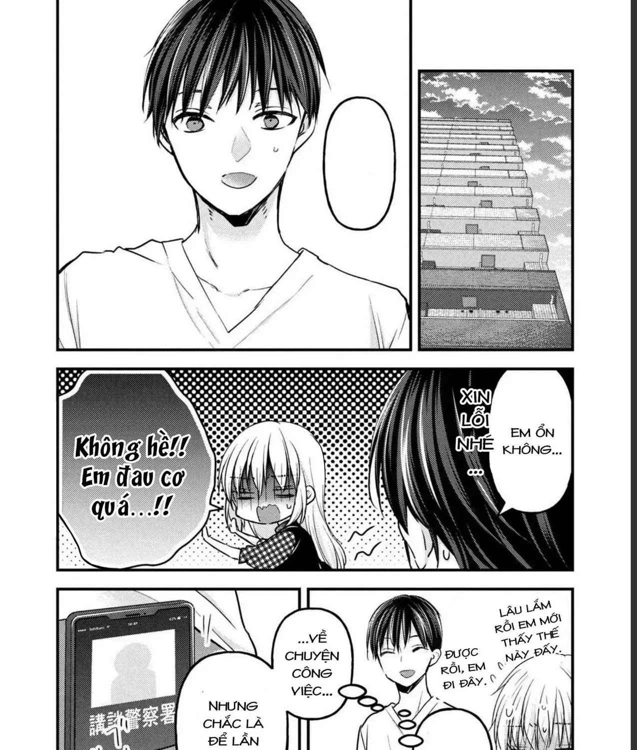 Gia Đình Ly Thân Chap 12 - Next Chap 13