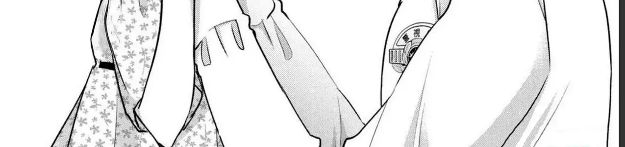 Gia Đình Ly Thân Chap 14 - Next Chap 15