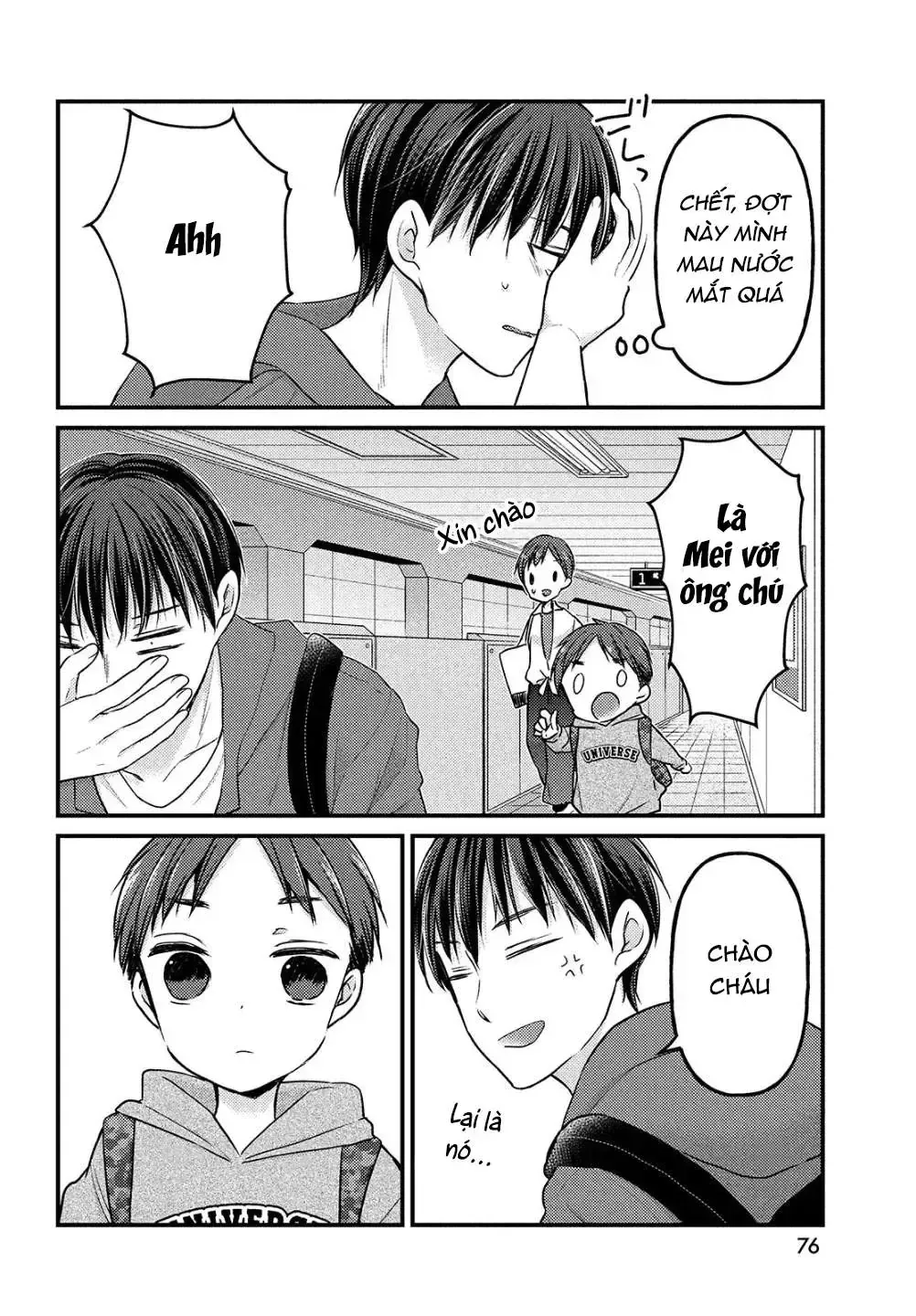 Truyện tranh online